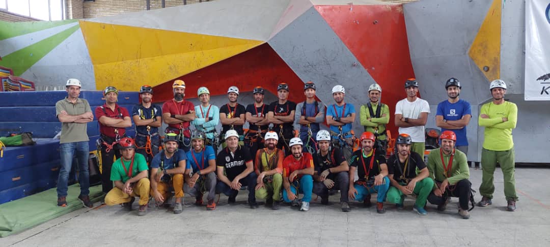 pic's of main's title