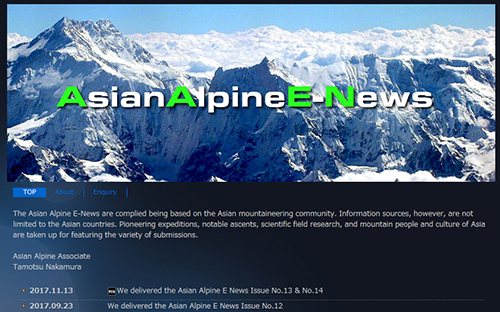 pic's of main's title