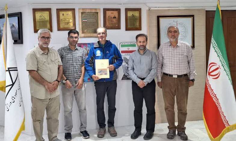 pic's of main's title