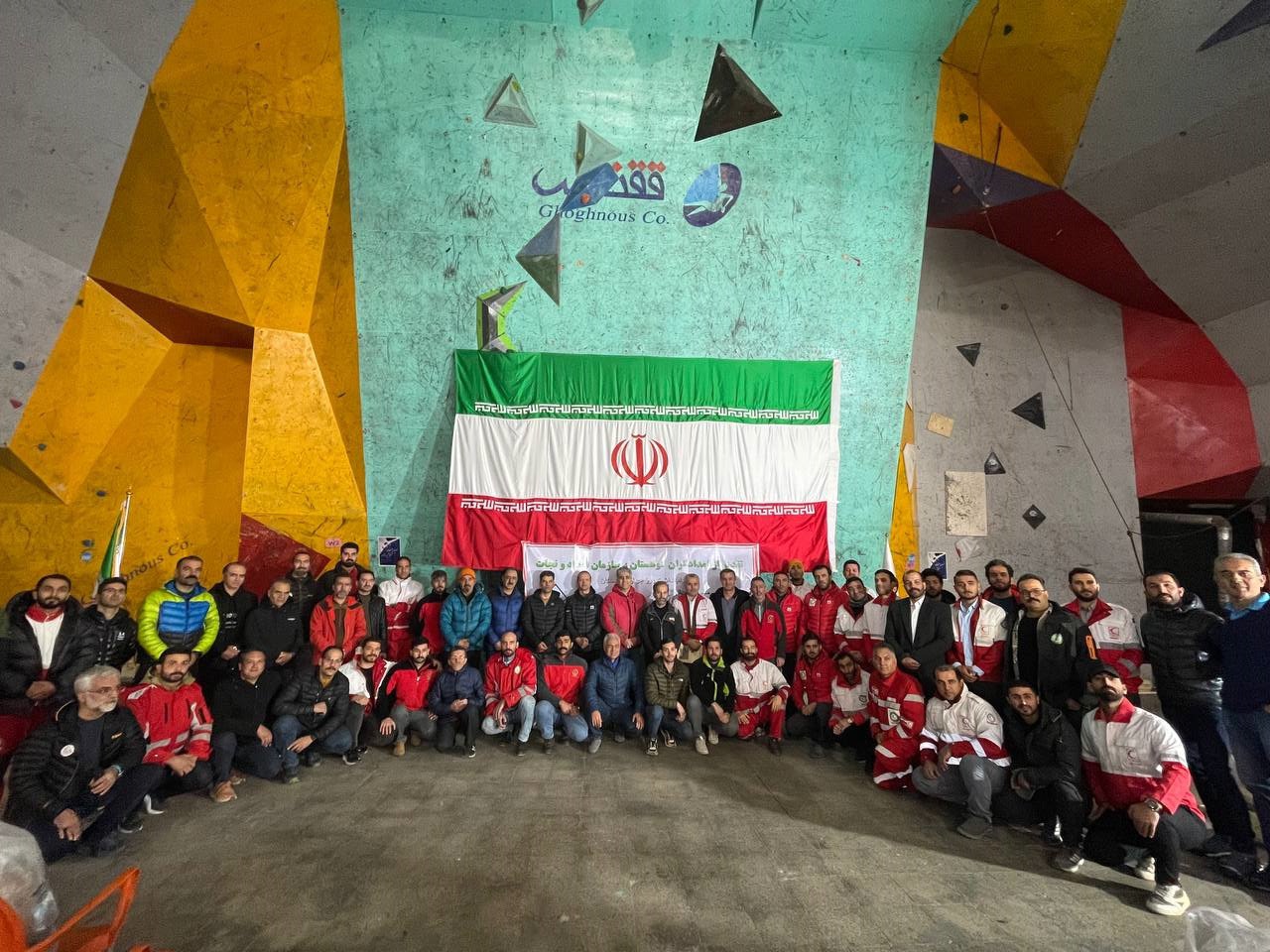 pic's of main's title