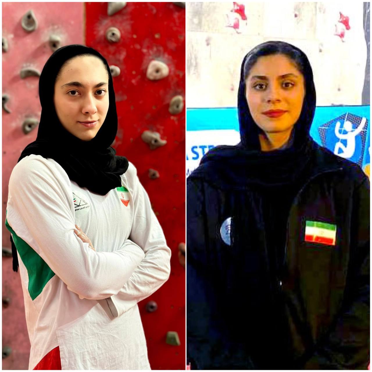 pic's of main's title