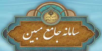 pic's of main's title