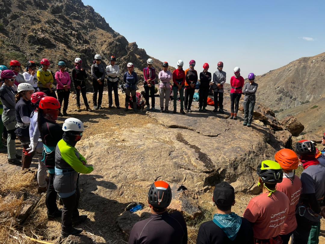 pic's of main's title