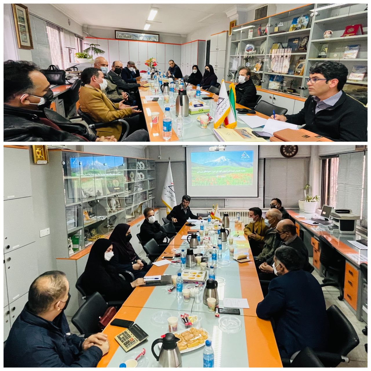 pic's of main's title