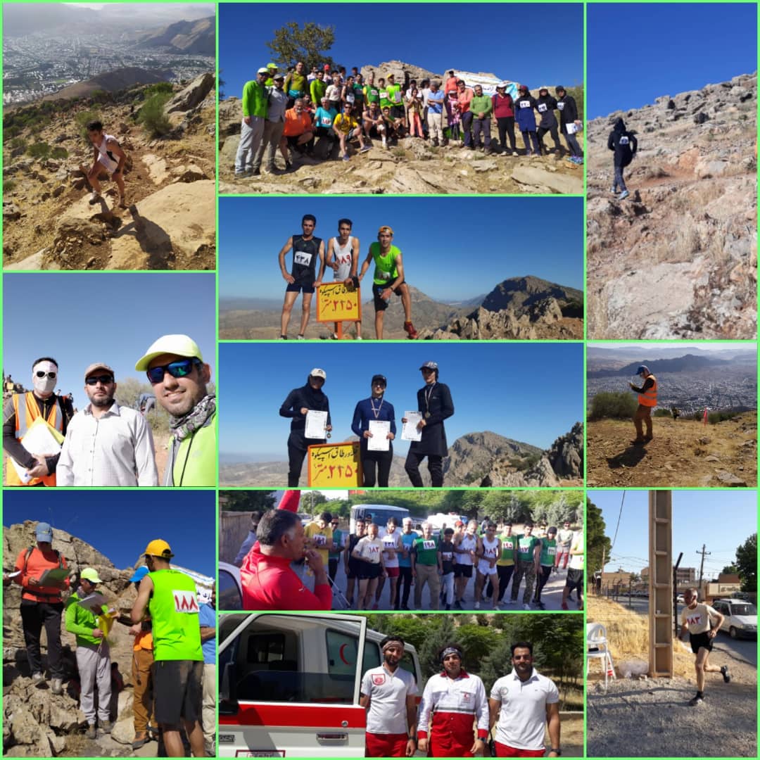 pic's of main's title