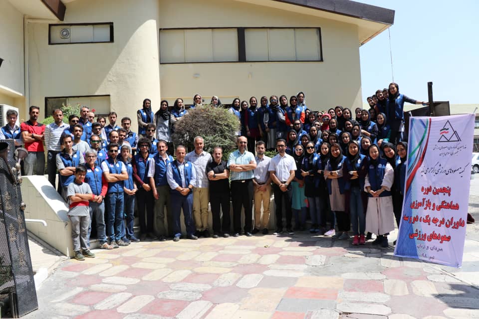 pic's of main's title