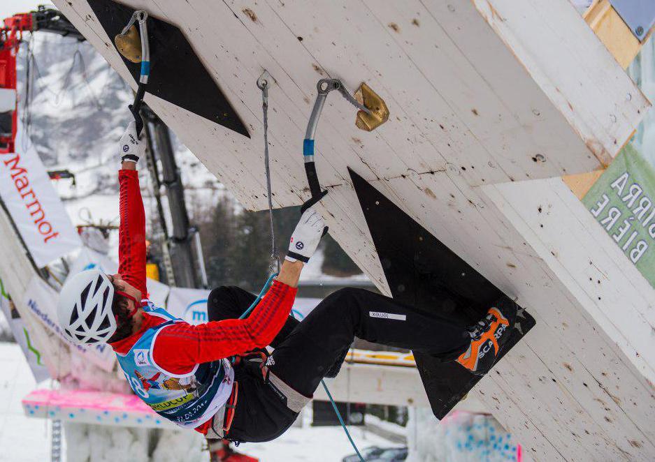 pic's of main's title