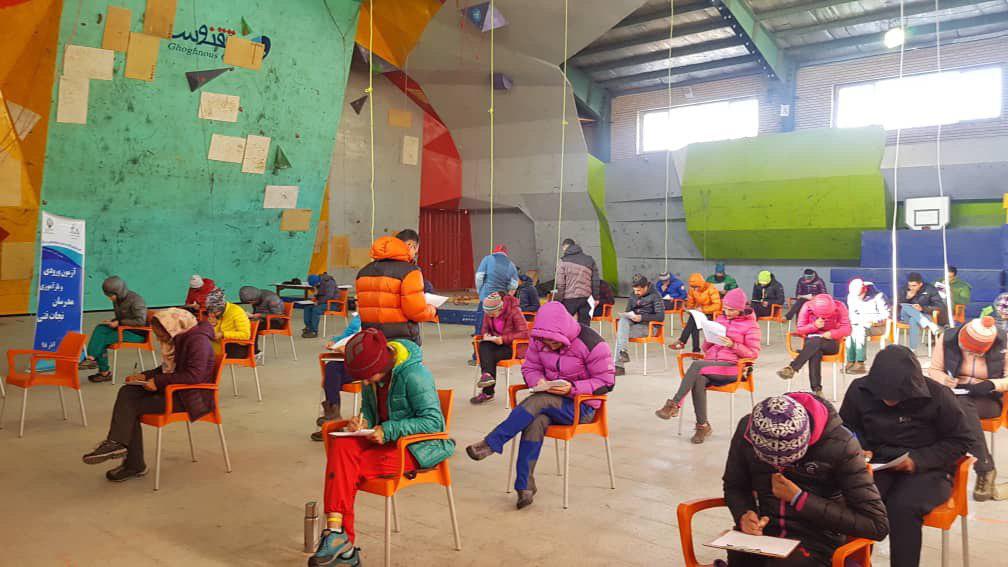 pic's of main's title