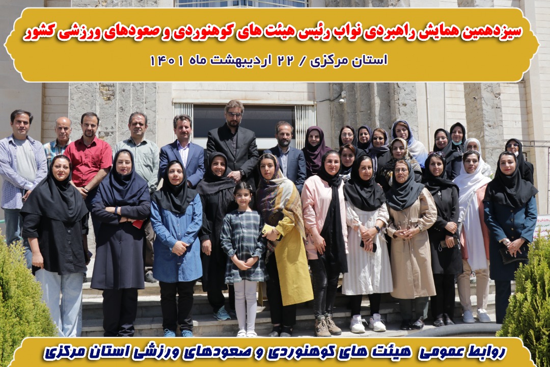 pic's of main's title