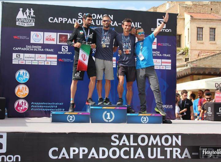 pic's of main's title