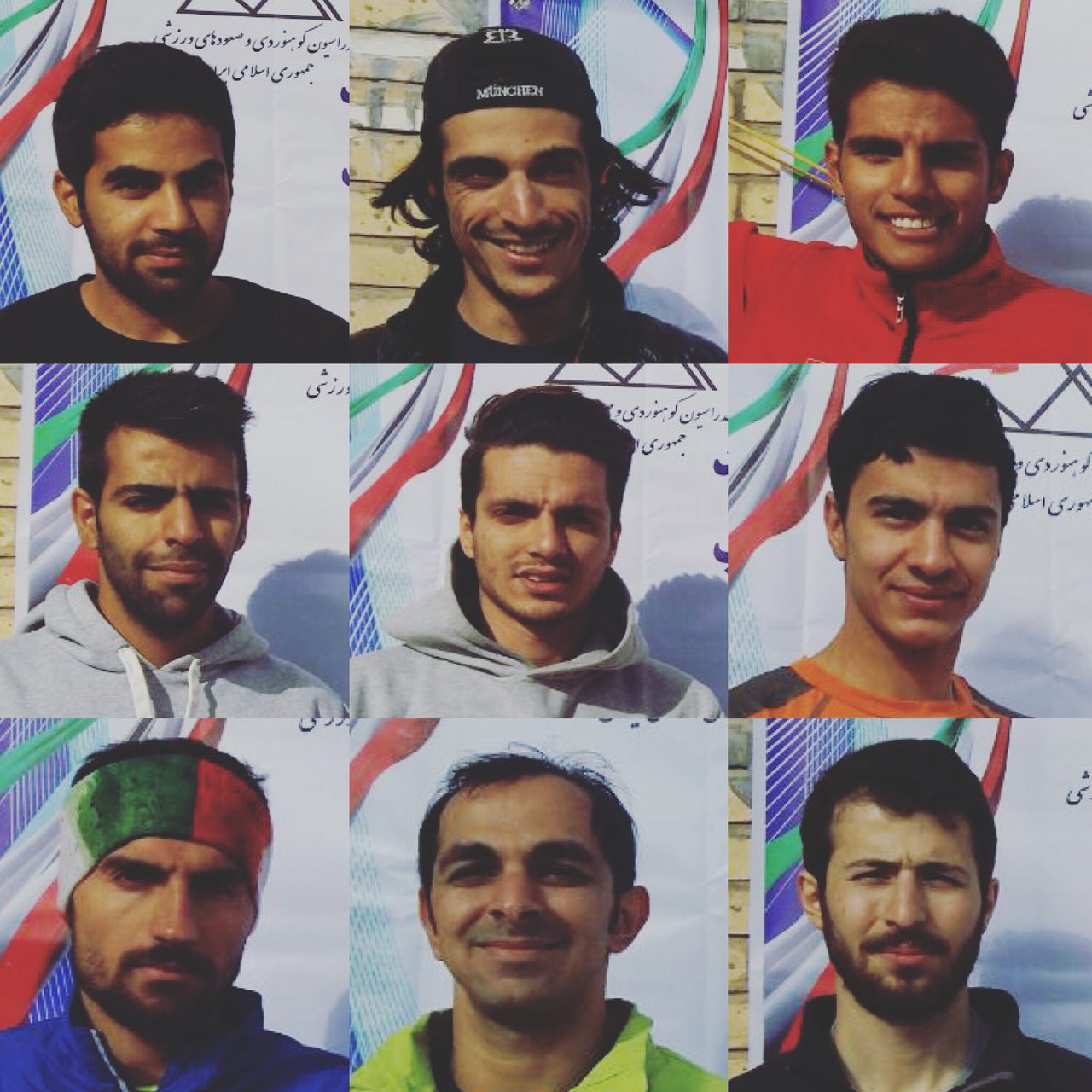 pic's of main's title