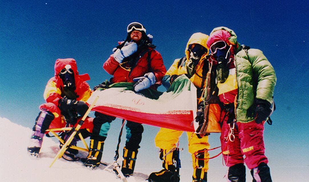 pic's of main's title