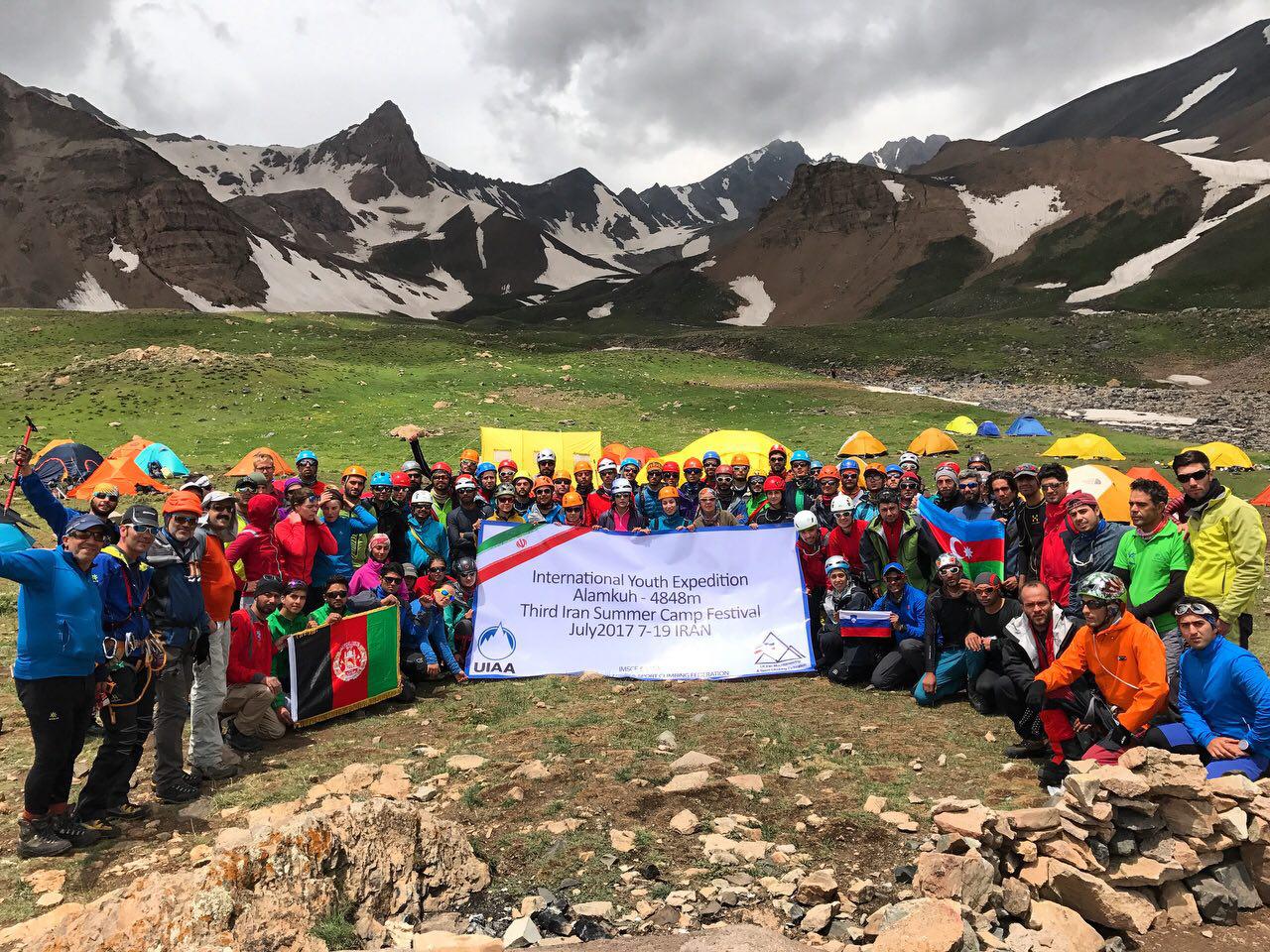 pic's of main's title