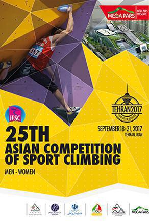 pic's of main's title