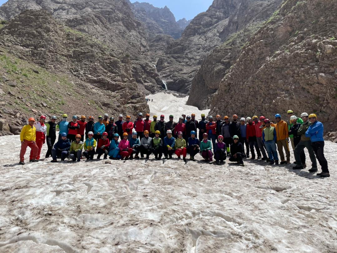 pic's of main's title