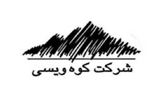 pic's of main's title