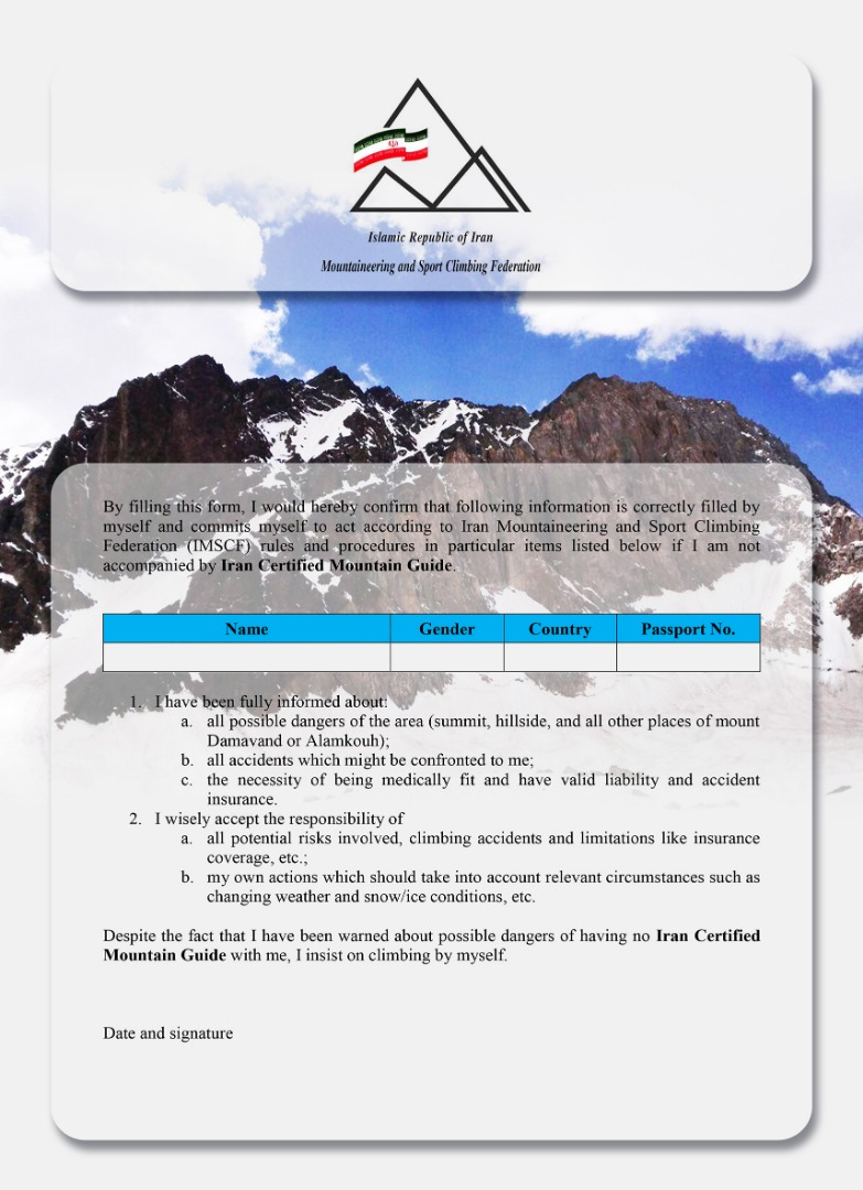 pic's of main's title