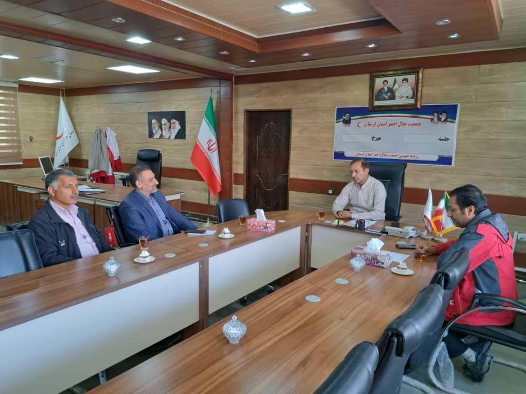 pic's of main's title