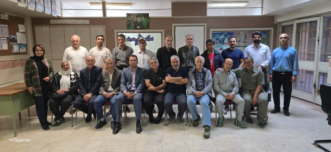 pic's of main's title