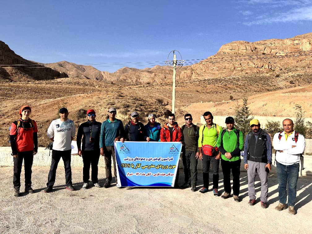 pic's of main's title