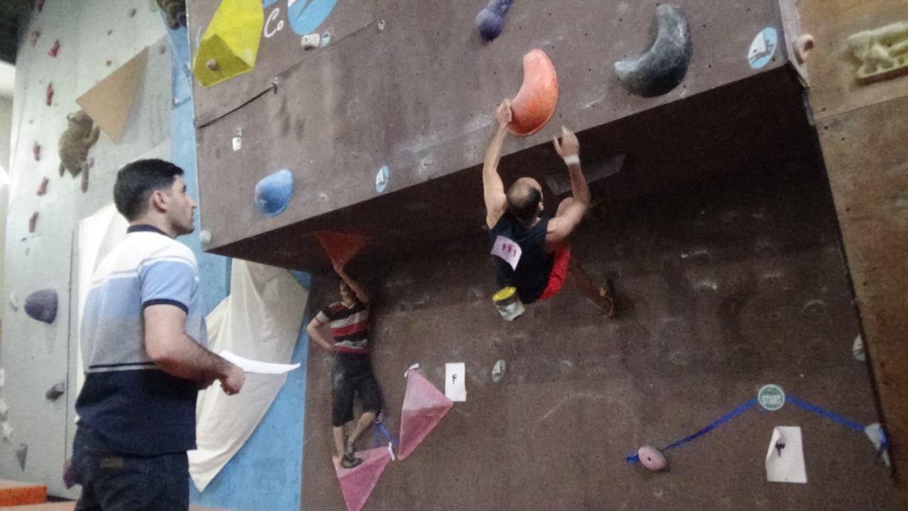 pic's of main's title