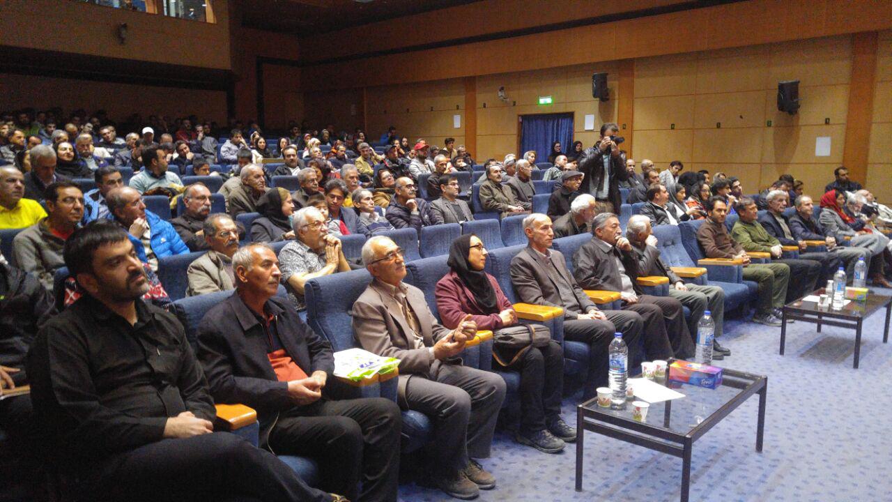 pic's of main's title