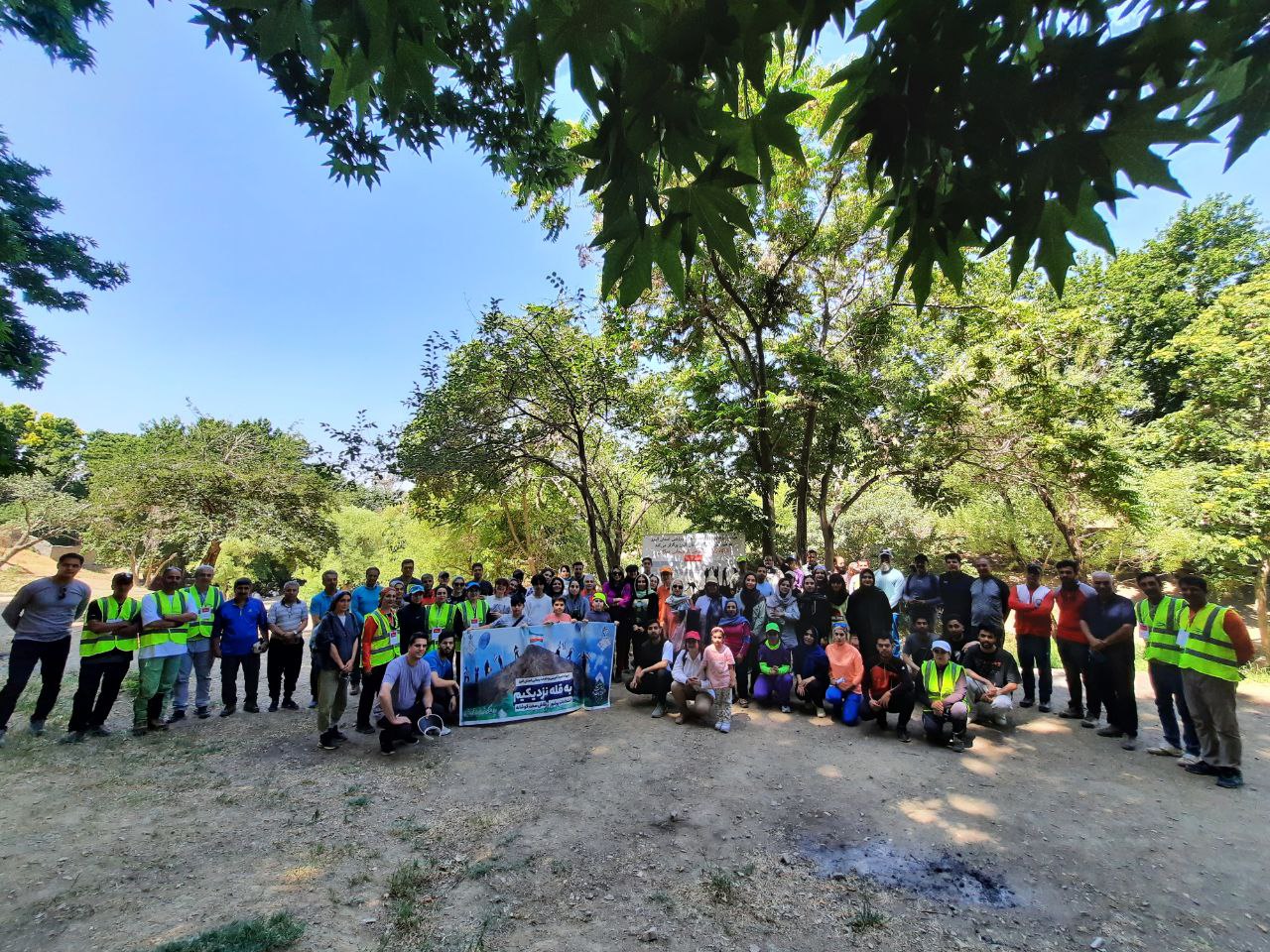 pic's of main's title