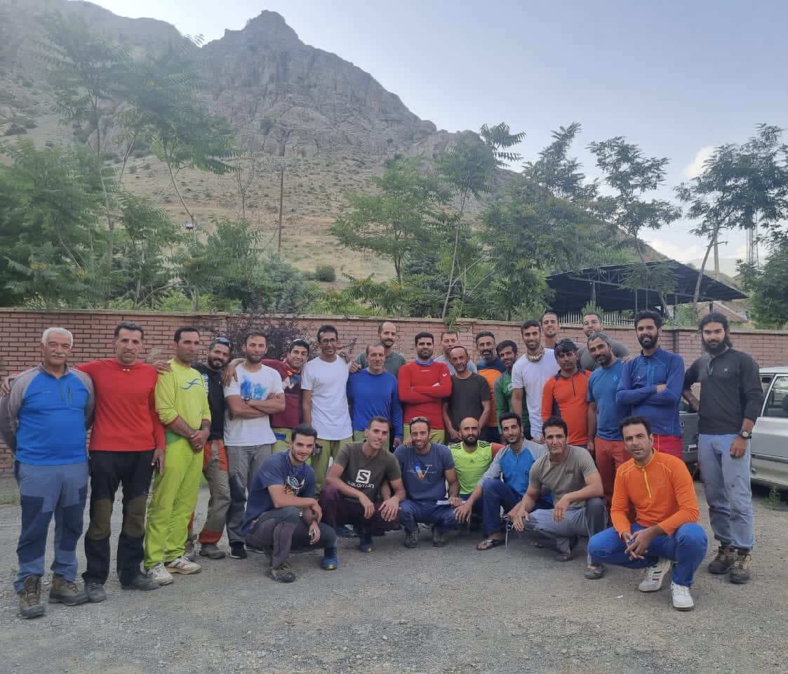 pic's of main's title