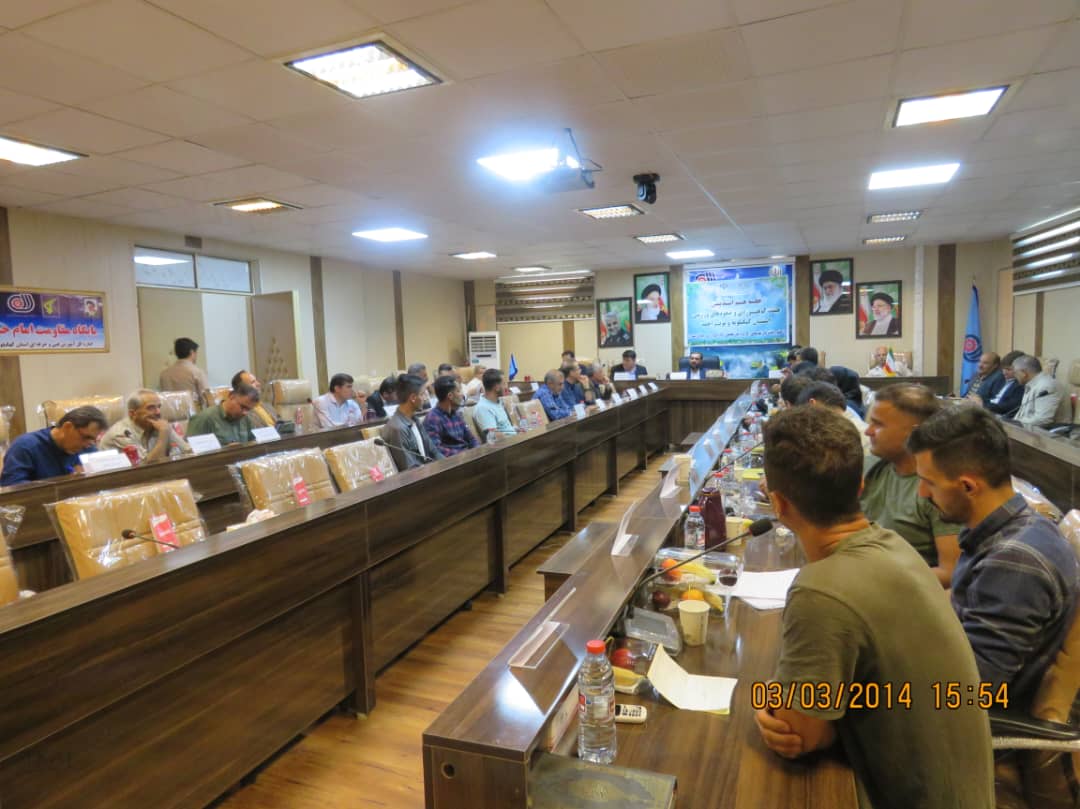 pic's of main's title