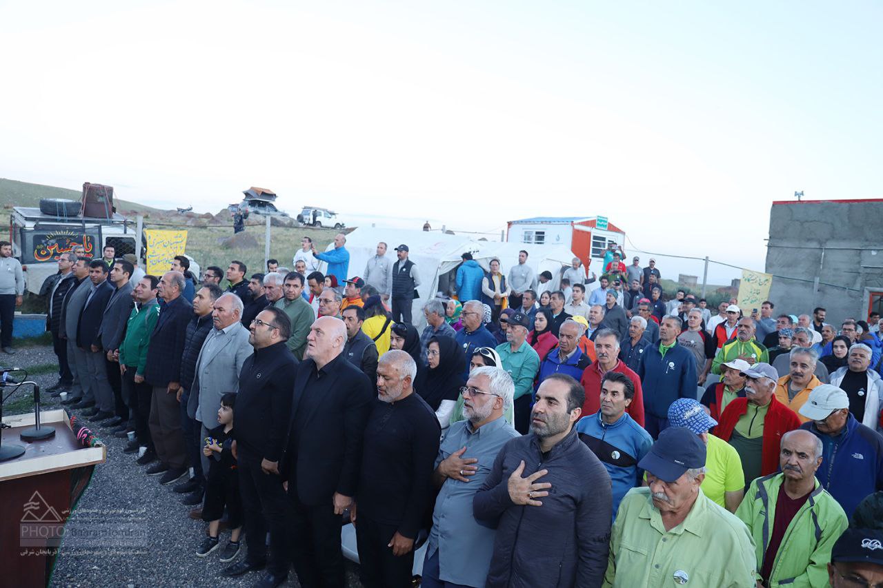 pic's of main's title