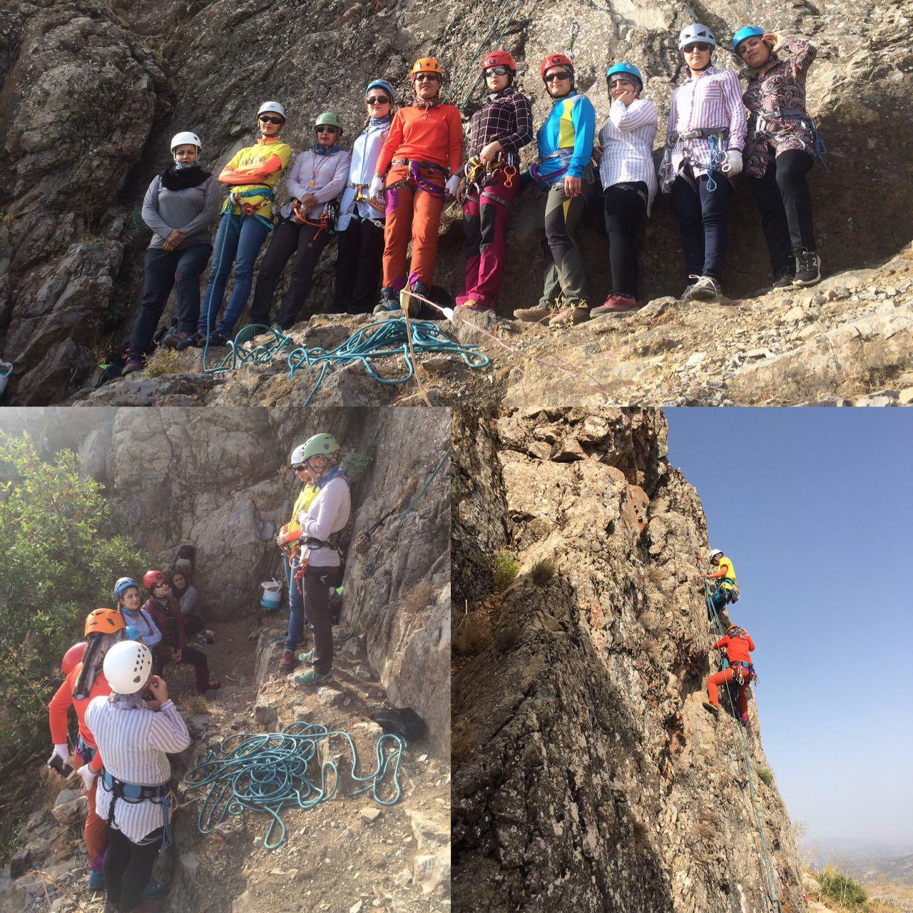 pic's of main's title