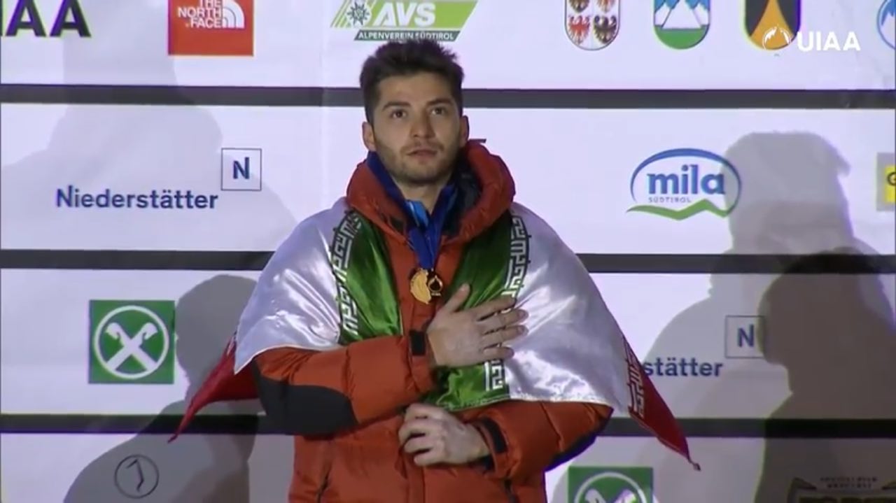 pic's of main's title