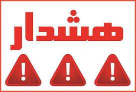 pic's of main's title