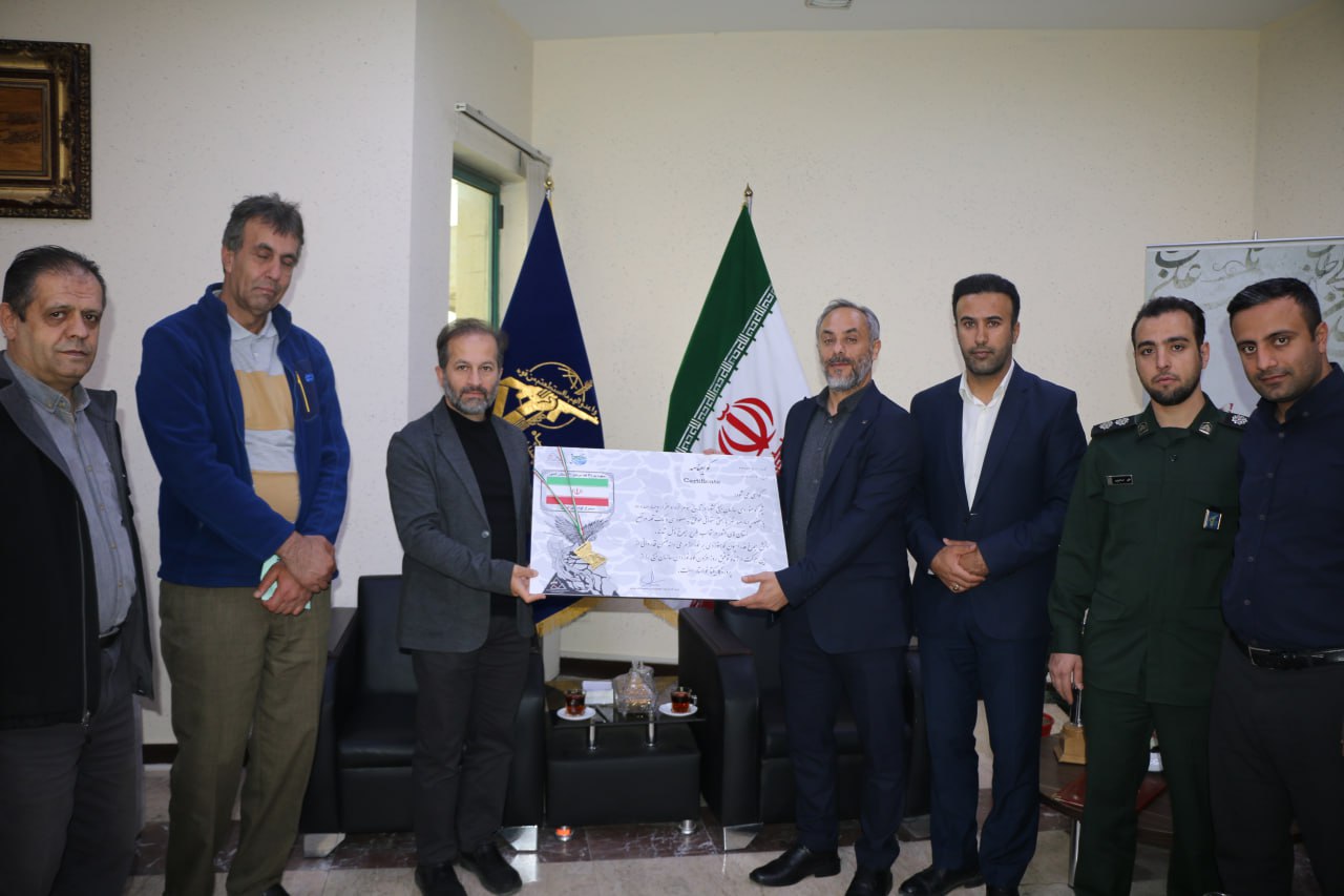 pic's of main's title