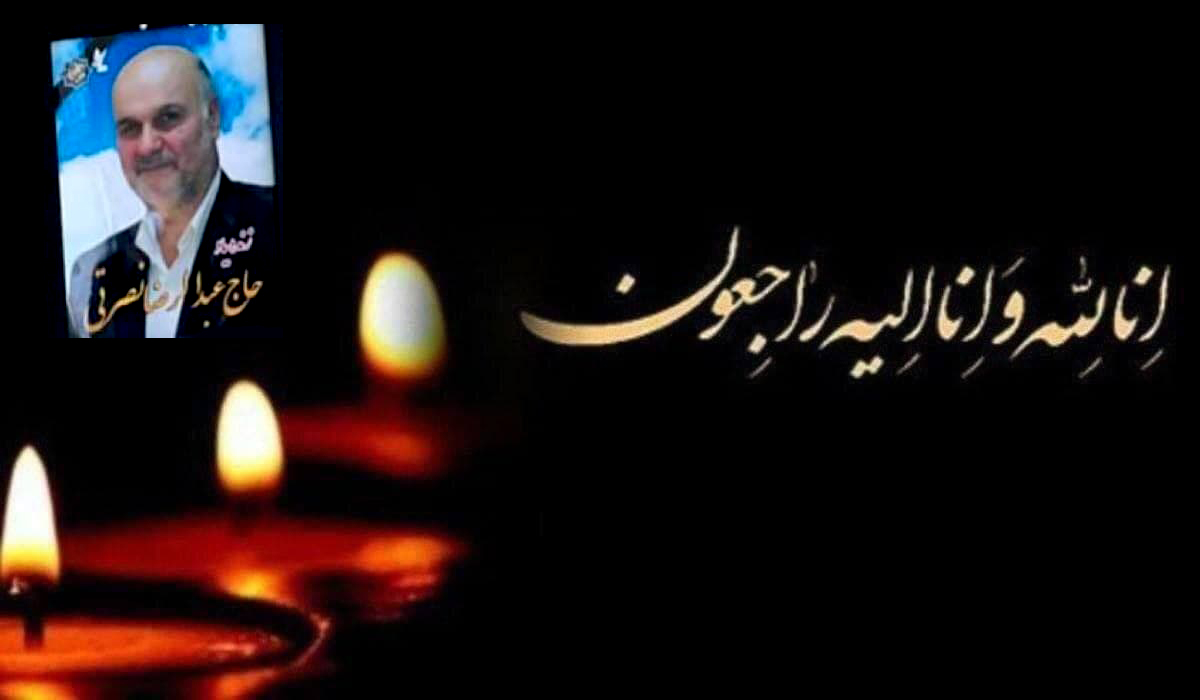 pic's of main's title