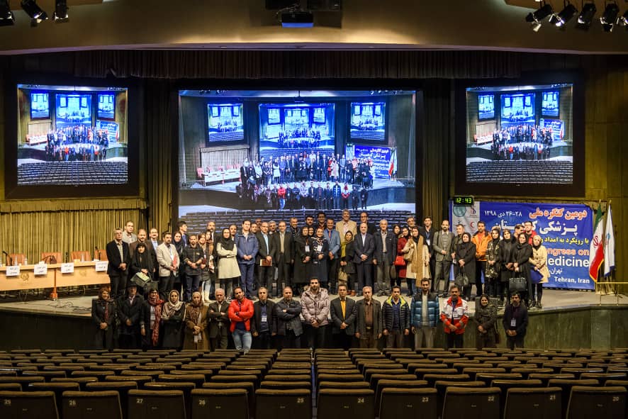 pic's of main's title