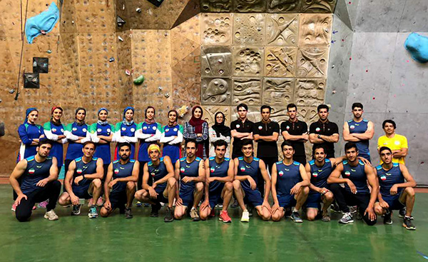 pic's of main's title