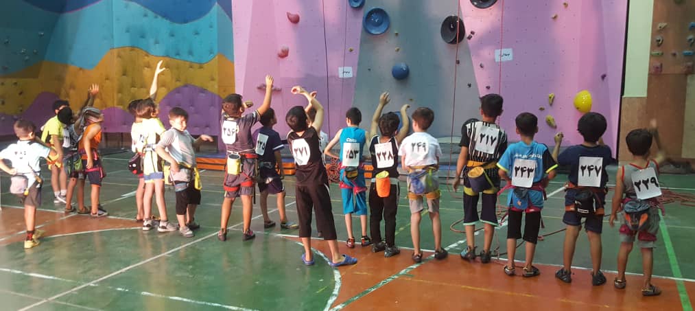 pic's of main's title