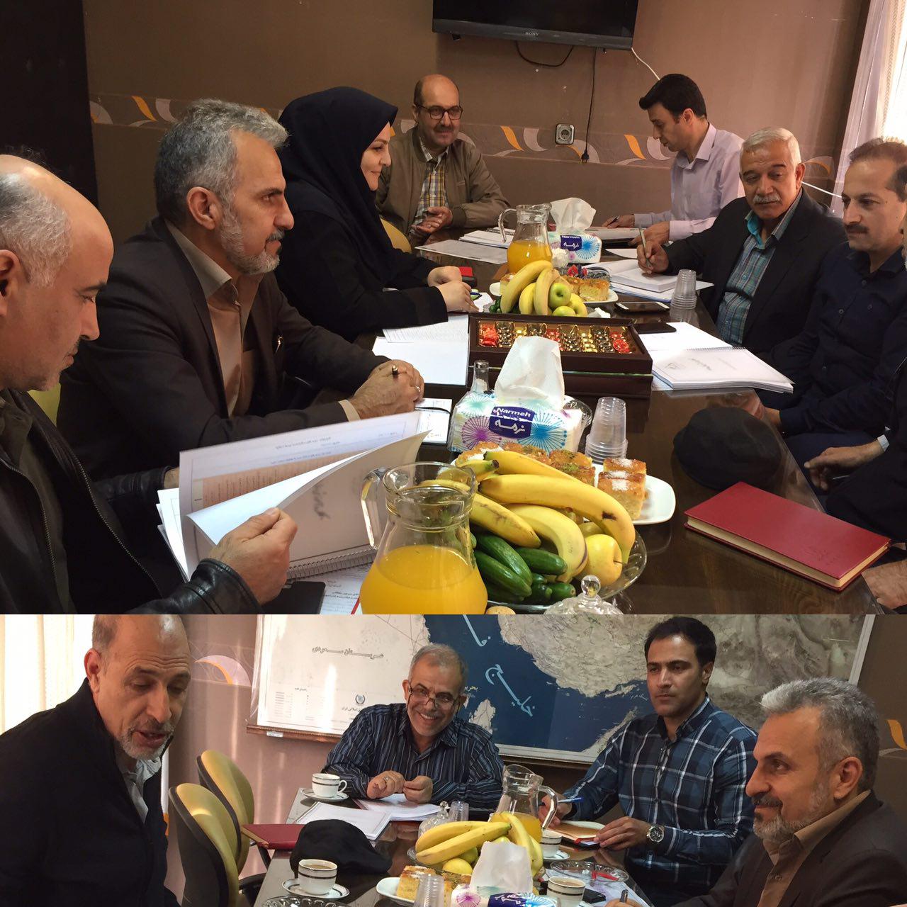 pic's of main's title