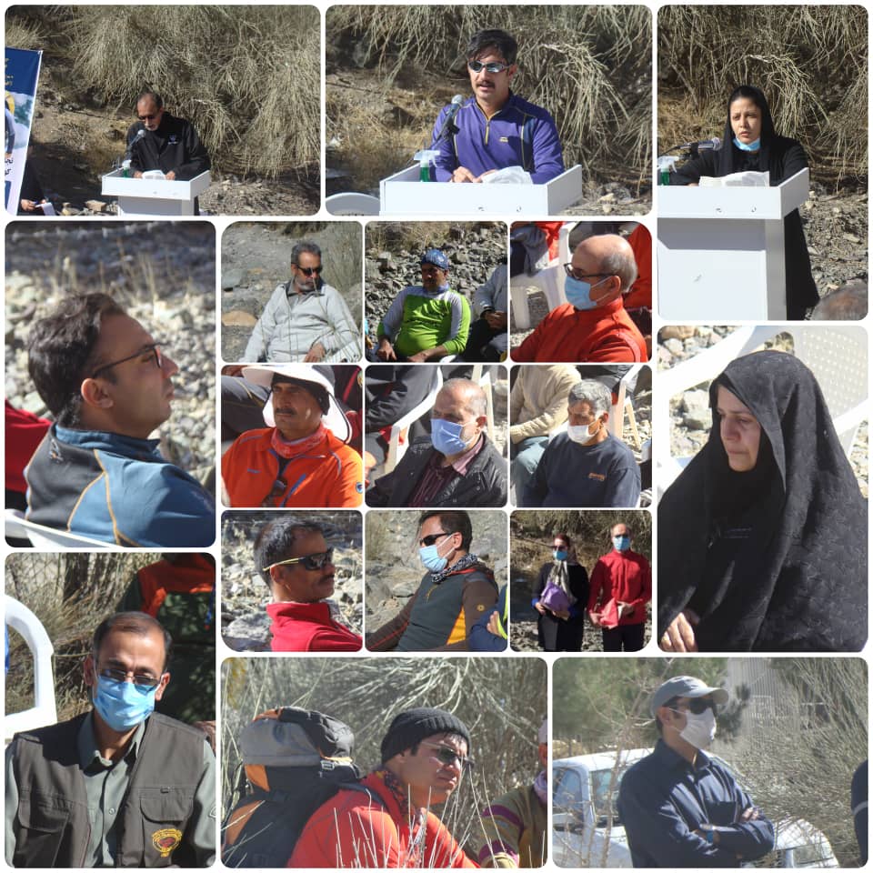 pic's of main's title