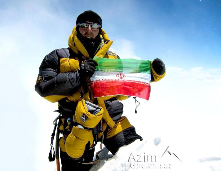 pic's of main's title