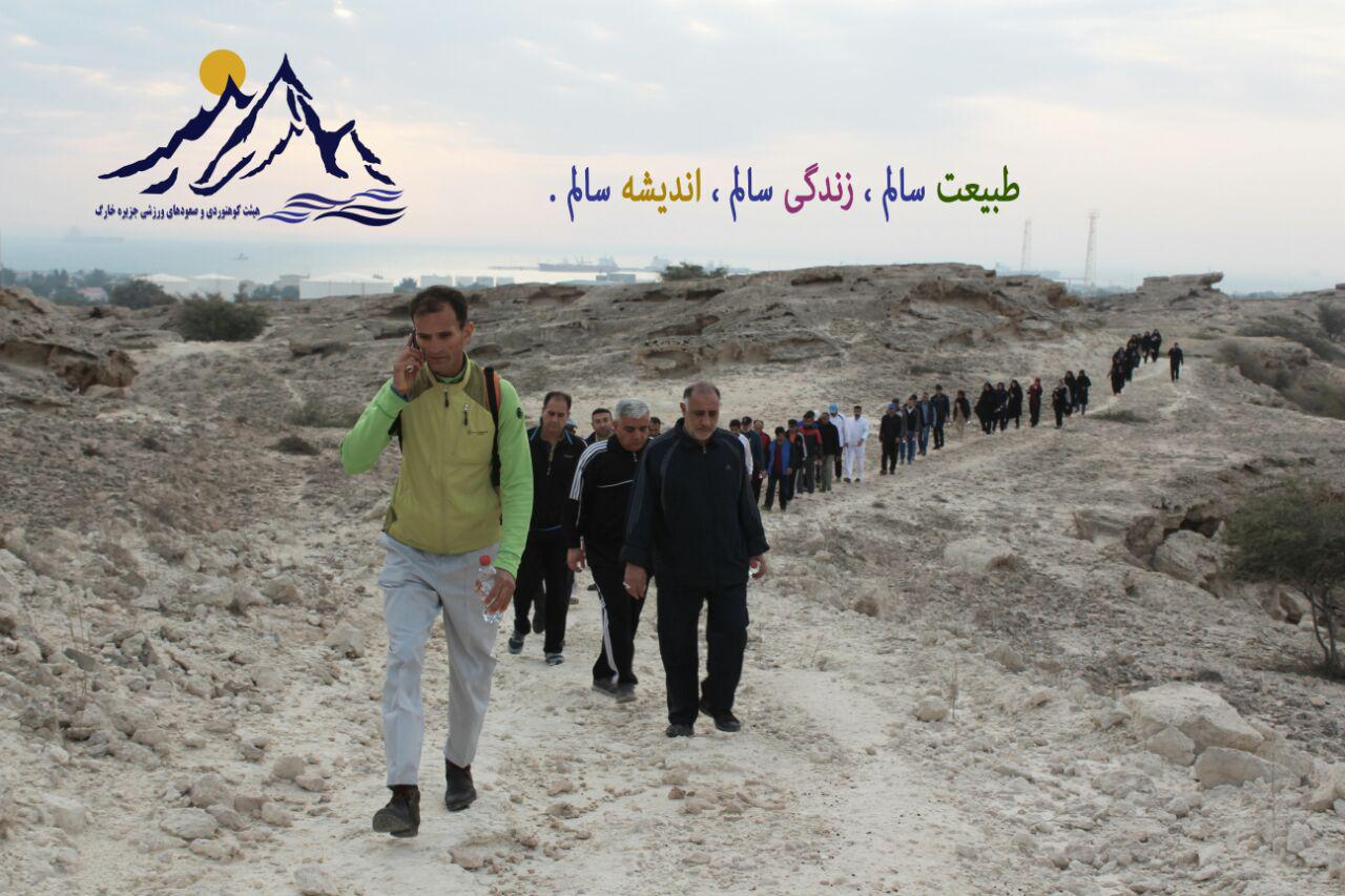 pic's of main's title