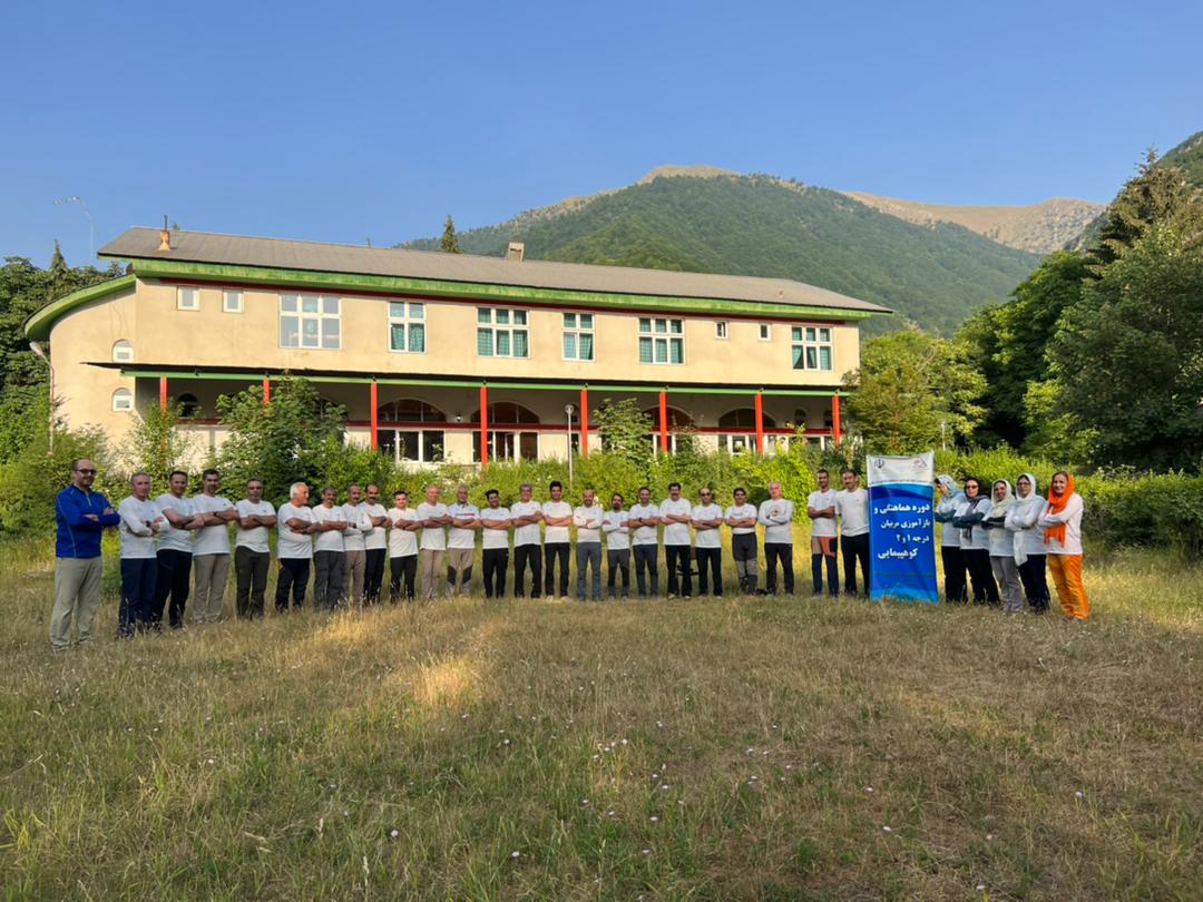 pic's of main's title