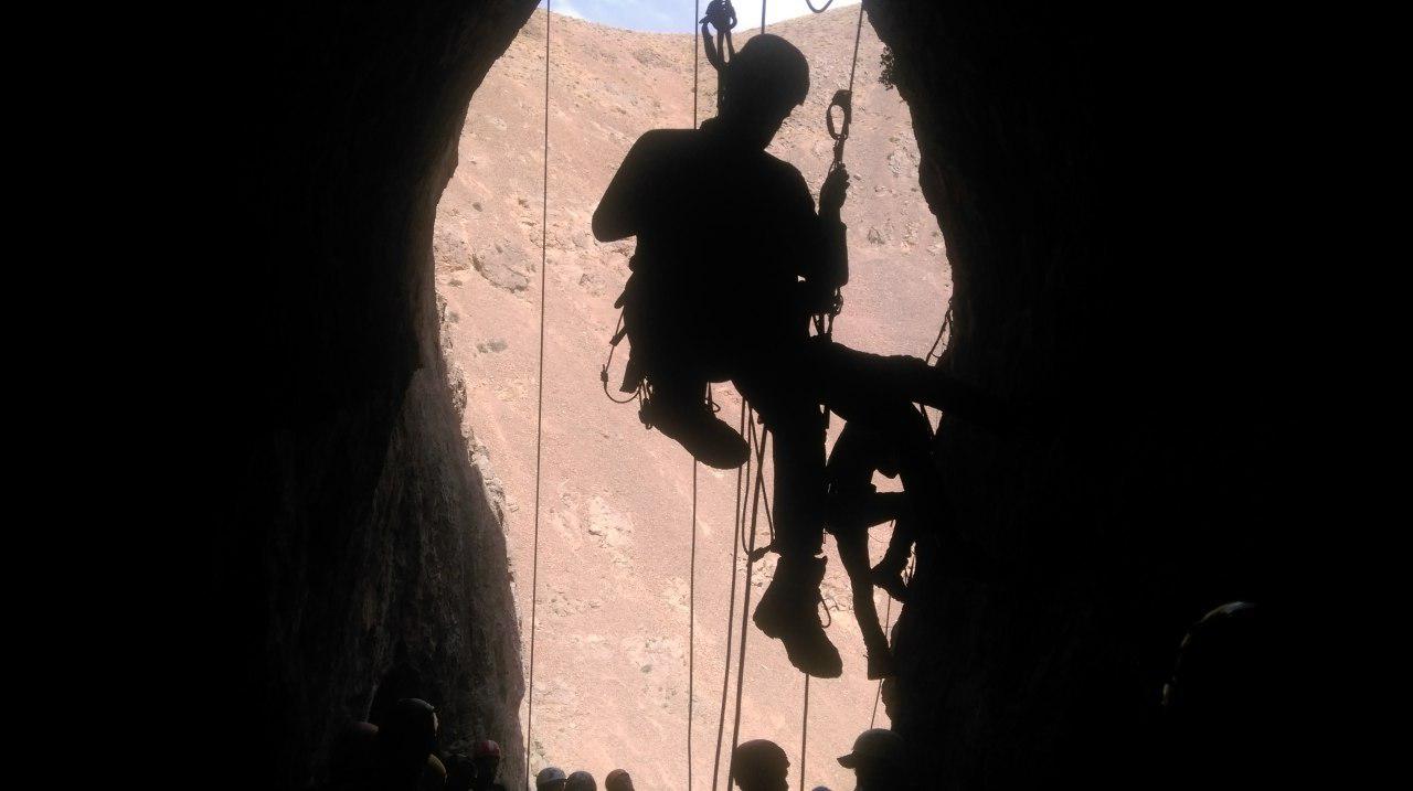 pic's of main's title