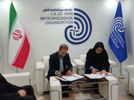 pic's of main's title