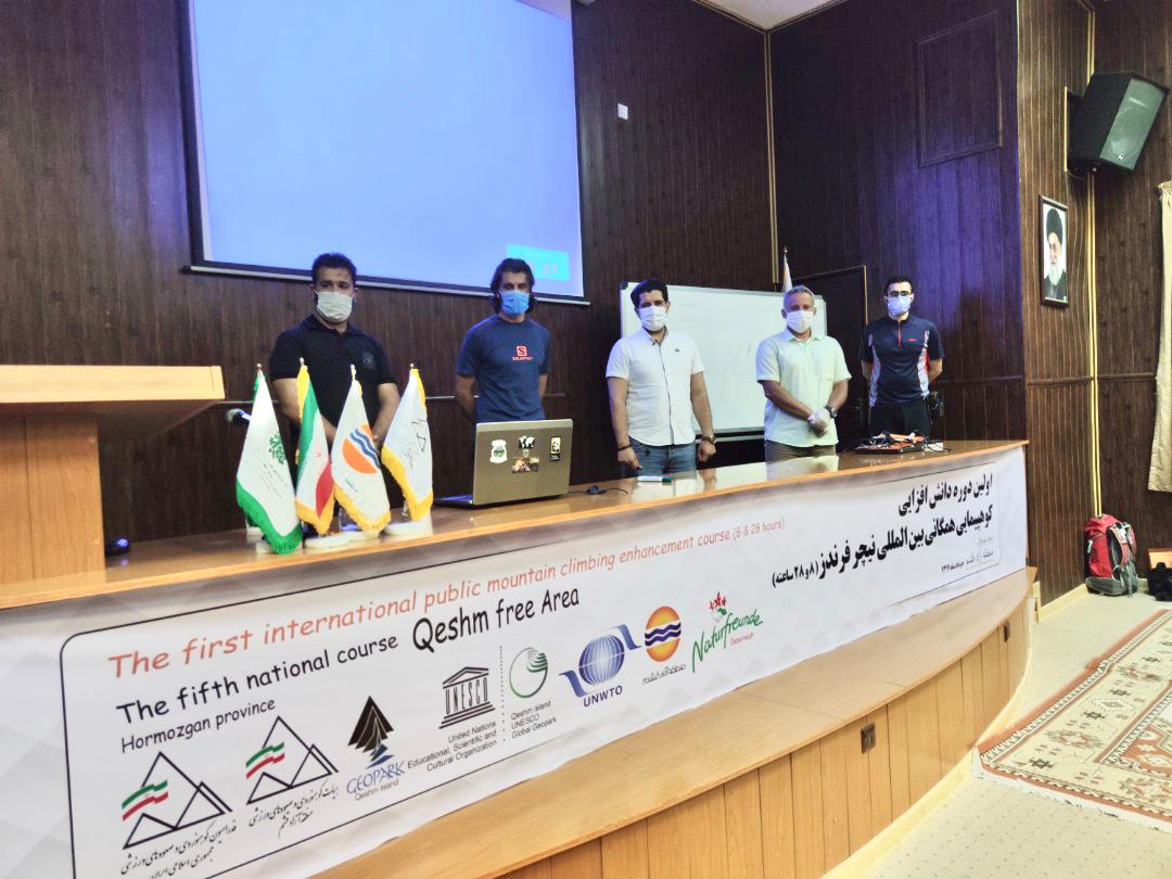 pic's of main's title