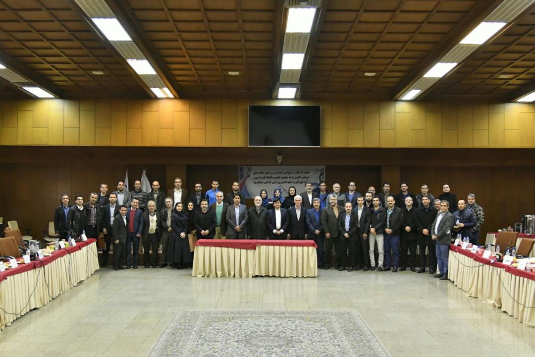 pic's of main's title