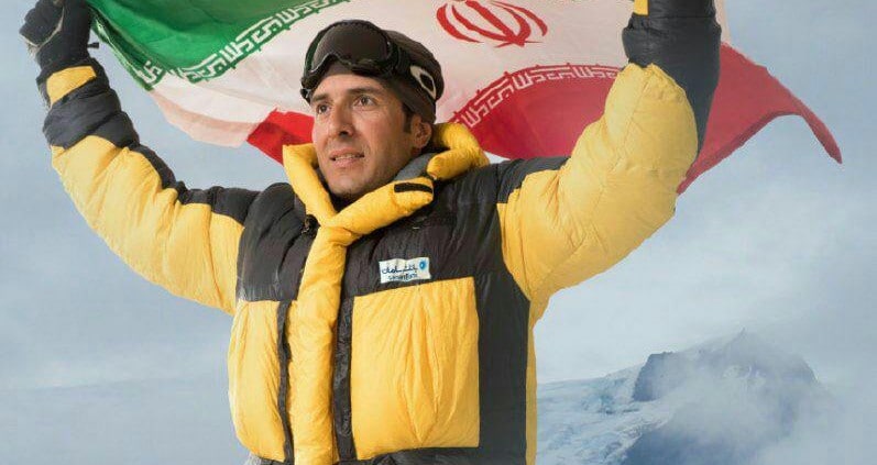 pic's of main's title