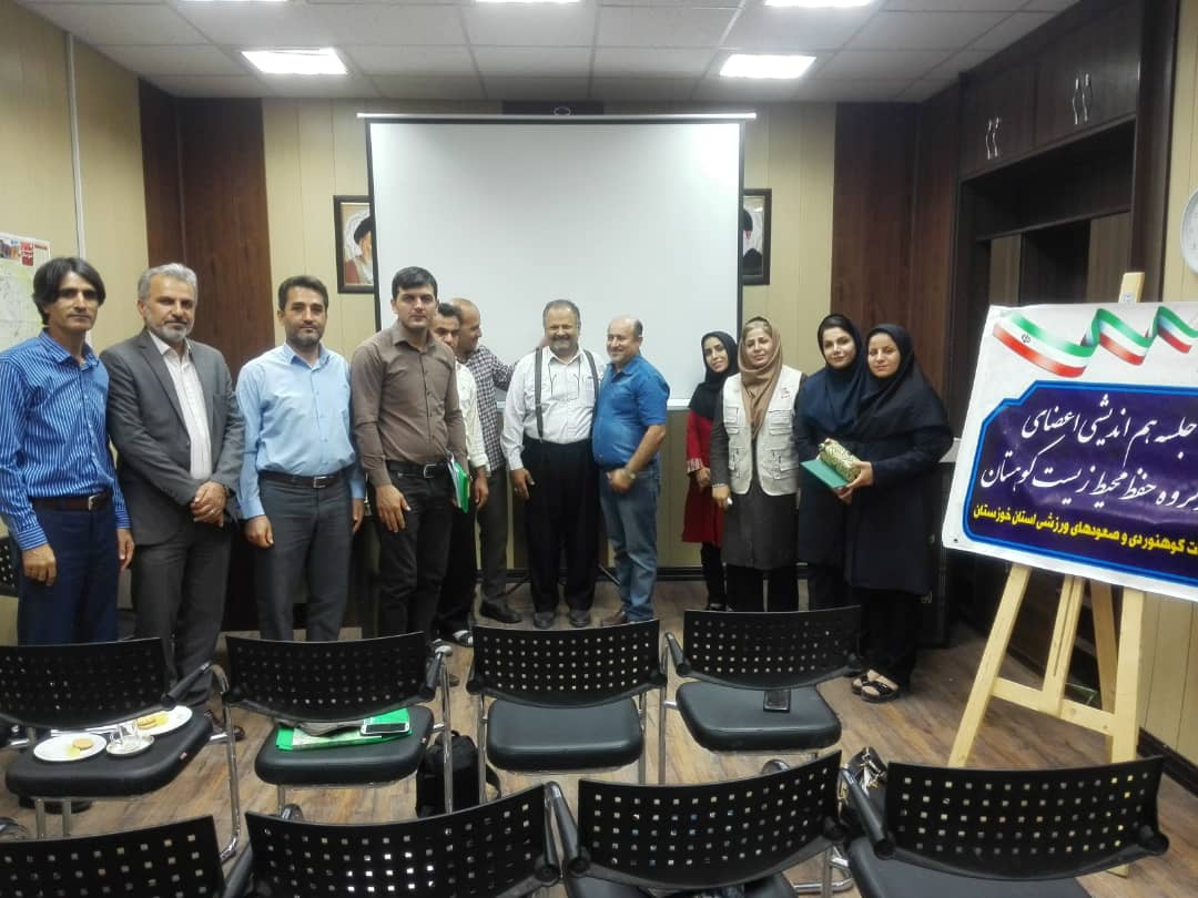 pic's of main's title