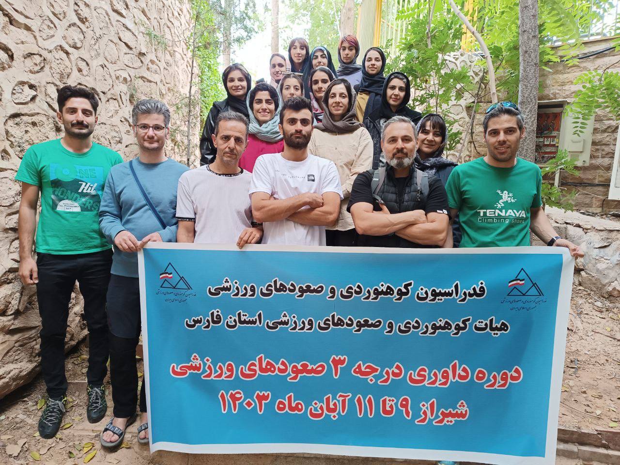 pic's of main's title